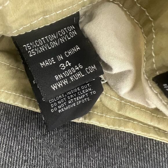 Kuhl Tan  Shorts - Picture 5 of 6